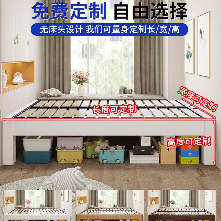 实木榻童榻米钢静音儿床无床头排木骨架床架卧室985小户型可定制