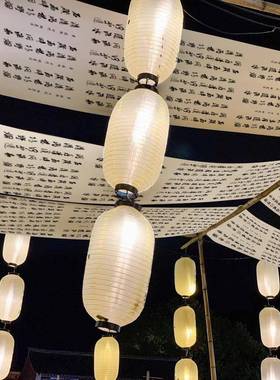 网红餐厅15562法文化幕帘室内工业风天酒馆酒吧吊书顶氛感围布置