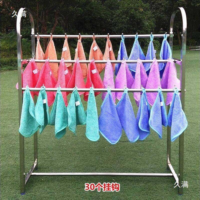 幼园手毛巾架物儿童帕架不锈钢长方形挂毛巾置th%lzn$*架儿收纳整,家庭/个人清洁工具,毛巾挂/毛巾架,淘宝优惠券,粉丝福利购,淘宝优惠卷