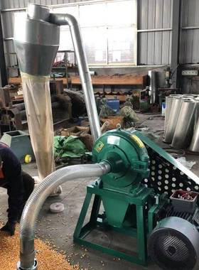 式10马力柴油打粉电机自吸玉米粮粉碎机两相除VPE尘杂粮面粉食碎