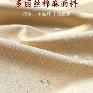 中式椅子坐垫乳胶椅垫圈椅茶椅实木太师椅座垫四季沙发垫子