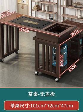 家用移动伸缩折叠PBW全壶茶桌客厅可小茶台实木旋转茶桌烧水茶具
