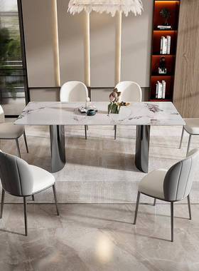 现代极简EKT时尚轻奢组岩板餐餐桌椅简家用小户型饭约桌高端桌椅