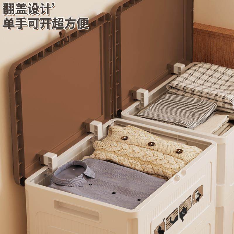 衣服收纳柜箱大容量超大用翻盖整理床头换箱季衣收纳箱物被家子储,收纳整理,收纳箱,淘宝优惠券,粉丝福利购,淘宝优惠卷