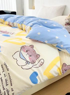 新品卡通0100棉高密被套单1件80225×纯20x230学生双人被罩1.5m