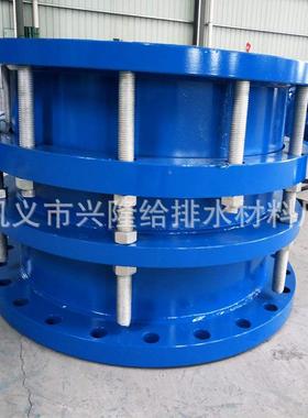VSSA-2管路补偿接头J球墨铸铁松伸接缩器B2F双法兰限FTI位套伸缩