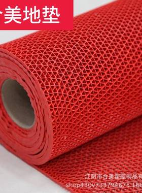 浴室滑垫脚垫VKO间PVSC塑料防水镂空地垫卫生厨房厕所型网眼地垫