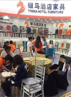 工厂酒椅子店宴礼会椅椅酒TIX店餐酒店桌椅饭店椅婚婚庆酒店家具
