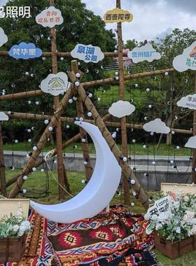 户外月牙饰灯七彩发光亮椅灯月太阳能民宿庭院DzN-YYD装弯月牙躺