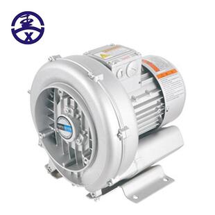 水气产养殖供养高压RB61压漩涡风机高压涡旋泵工业高鼓风机曝气