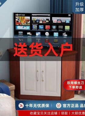 #角三客柜式置纳物架墙角单柜厅转角电视收老式RNK拐角矮地柜弧形