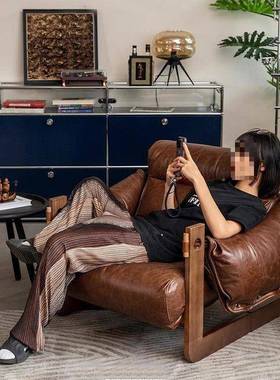 单人沙发椅西岛客厅椅160中古风皮泽沙发子椅休闲懒人椅实木复古