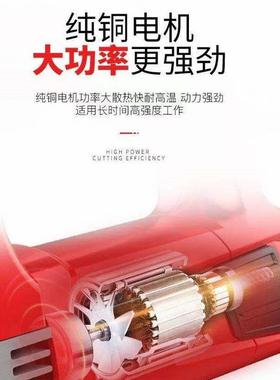 电动曲ESY线锯多用途往复手工锯提雕花锯拉锯金属电锯木工具花家