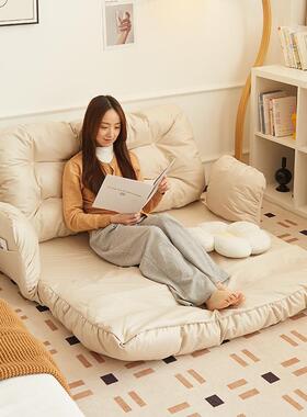 休折叠小发可睡可双榻榻米躺懒人沙发人网红OYV沙沙发阳台闲椅床