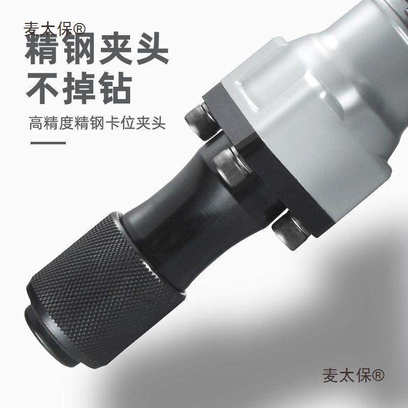 级工业电镐重型大功率混凝开土槽工程破PFD其拆墙利器单用电锤麦,包装,电子元器件包装,淘宝优惠券,粉丝福利购,淘宝优惠卷