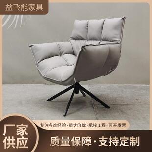 款可旋转带扶手肌肉椅铁架科内技布面椅客厅沙发ZAY单新椅