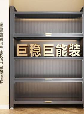 钢制书柜门带儿童书架防尘家用物物PUW柜展示柜铁储艺卧室置架收