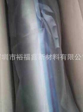 德60574灰色双面胶电无纺手布胶带机平板设德莎6057备F导PC接地模