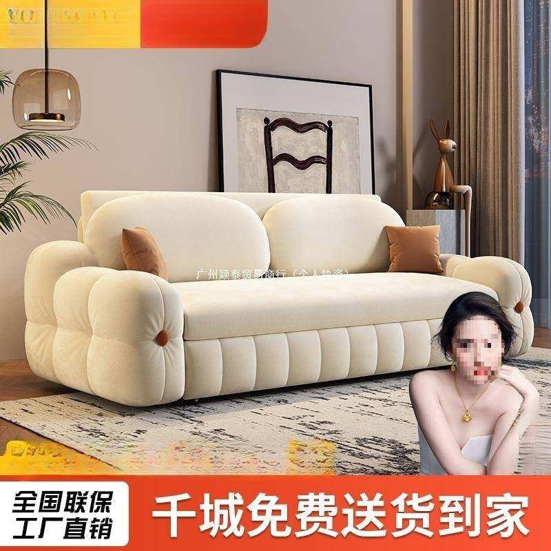 绒安居布阳沙发床两用鹊一体多功能抽拉QWN式可折叠储物小户型台