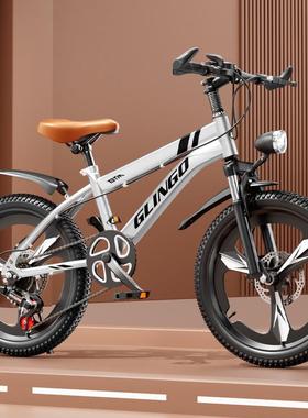 JIr15615岁儿童自行地中车----山车大童小学生变速男孩女孩单车