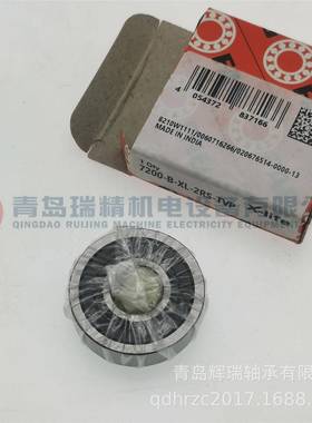 F-A-G密封角接触球轴承720-AUBB-X型L-2RSTV0P-7200B.2RS.TVP