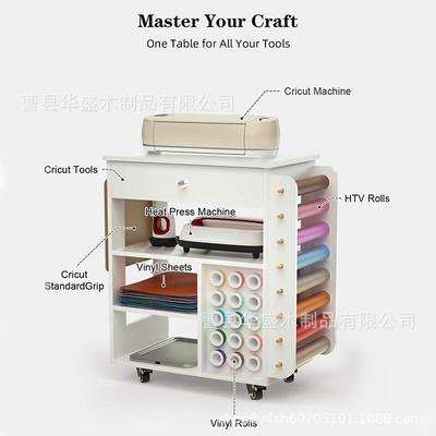 乙烯基架木制基乙卷烯基卷小推车落置物架地式乙烯卷置物架厂直家