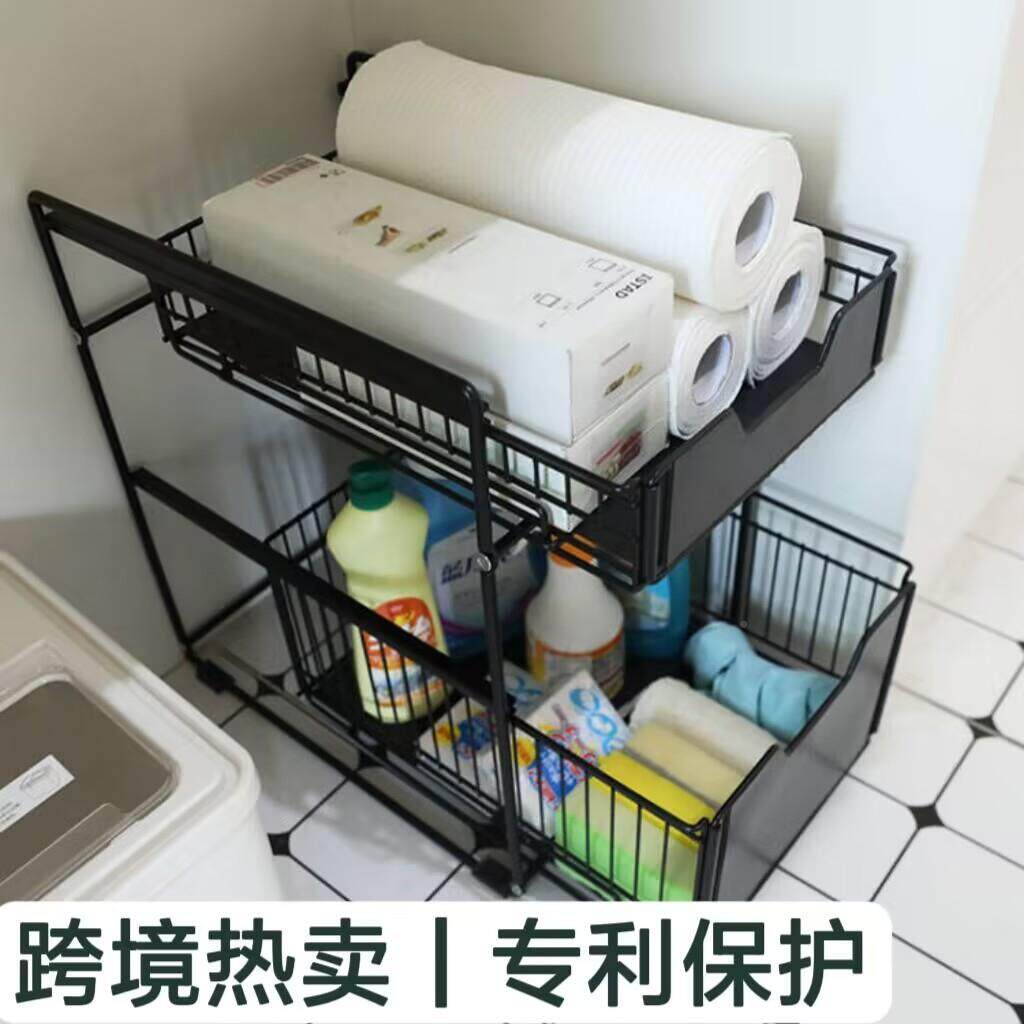 下水槽置物架可抽拉抽屉内调料带DFO架收橱柜双层收纳架厨房用品