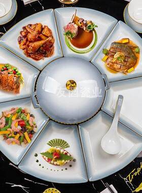 轻奢盘子TPL菜盘家用团圆盘装餐具组合扇形盘骨碗碟套2拼02瓷5新