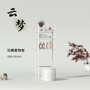 勇拓r者Ex厕plore卫生间落地置物架防RZL勇拓者水所简易家用