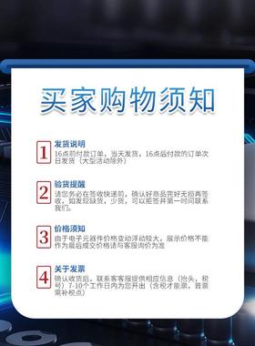 ADC83BWP1BSZ贴片QFP控-52H8位微制器芯U片51系列16MzMCU单片机