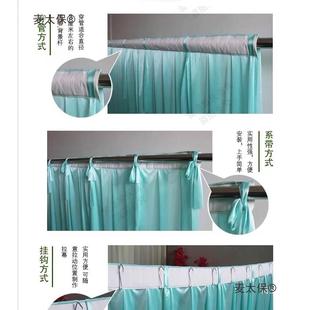 婚庆布幔背力景布婚庆吊顶布弹布麦纱幔帷装 饰布婚礼幔幕布629太