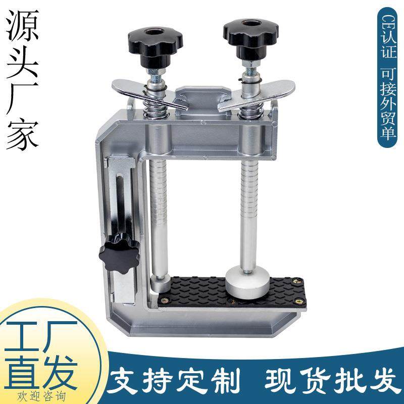 45度夹具台大理石直角斜角拼接工具瓷砖RLV无缝面石材夹紧器