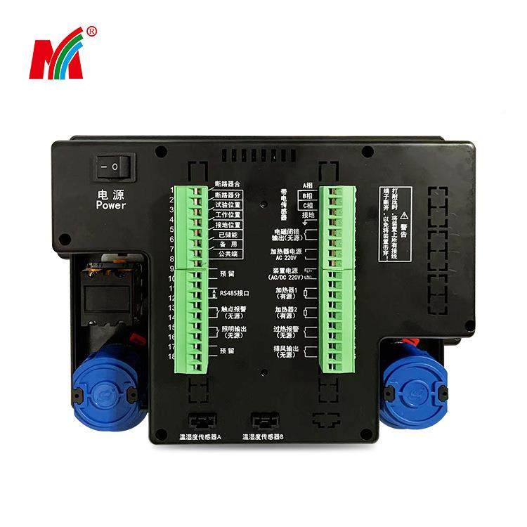 头厂家K087无BOL线测温装置开关源柜智能操控装Y置,包装,电子元器件包装,淘宝优惠券,粉丝福利购,淘宝优惠卷