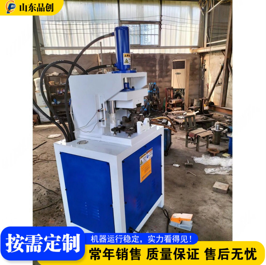 台式液压冲孔冲弧机铁管铝合金冲压成型机不锈钢防盗网冲弧机