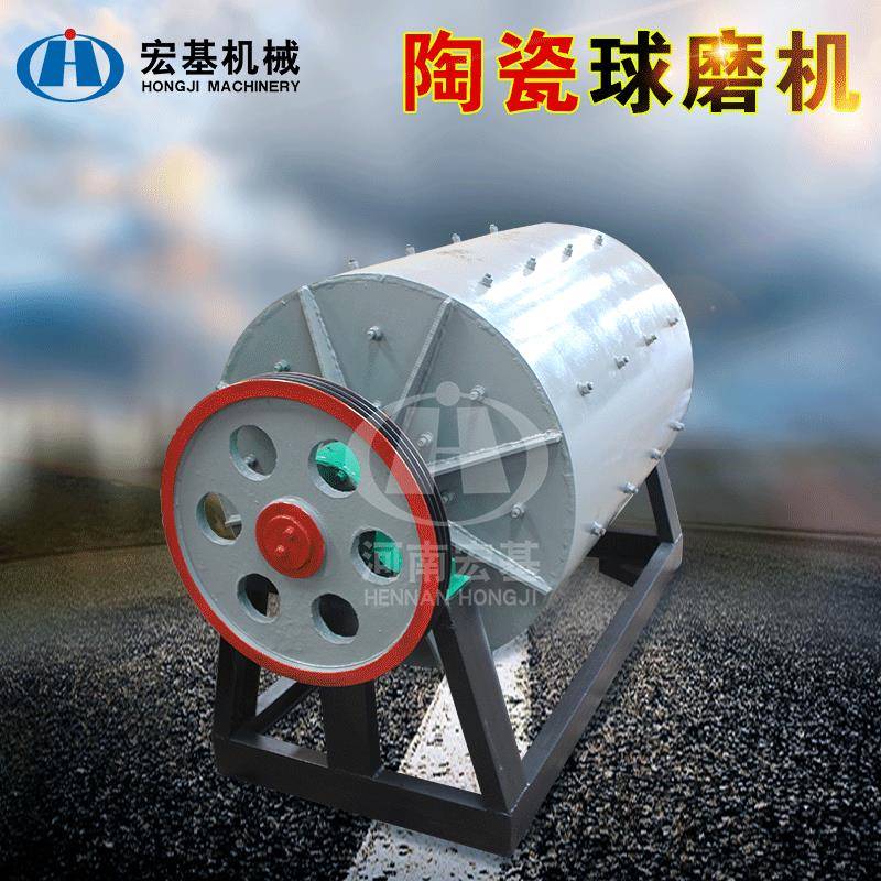 陶瓷球磨机 大型选矿制砂棒磨机 石料石块磨粉机 溢流型中长磨机