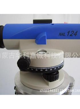 NAL系列自动安平水准仪，NAL124/NAL224自动安平水准仪
