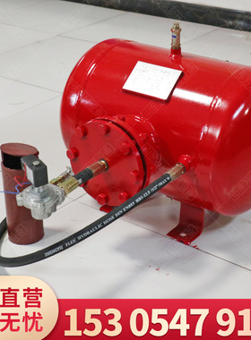 水泥料仓空气炮工业清堵器破拱器KQP-B100空气助流器空气炮清堵器