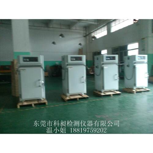 不锈钢精密烘箱 光电行业工业烘烤箱  二次硫化烘烤箱 非标