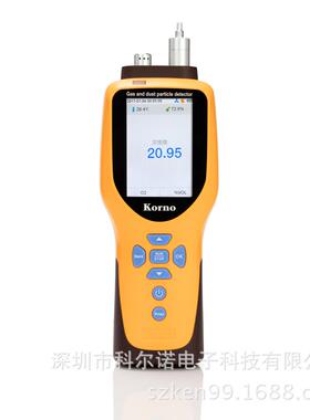 便携式氮气检测报警仪GT-1000-K-N2（100%VOL）泵吸高清屏
