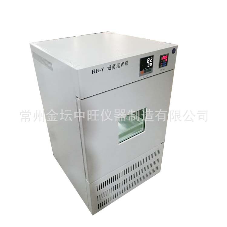 100L小型细菌培养箱微生物种子植物培育箱恒温震荡存放柜可订制