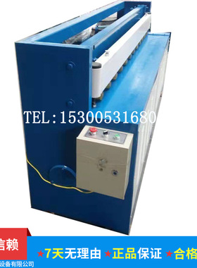 神模SM-706A/B/C电动剪板机 不锈钢碳钢液压裁板机液压数控摆闸式