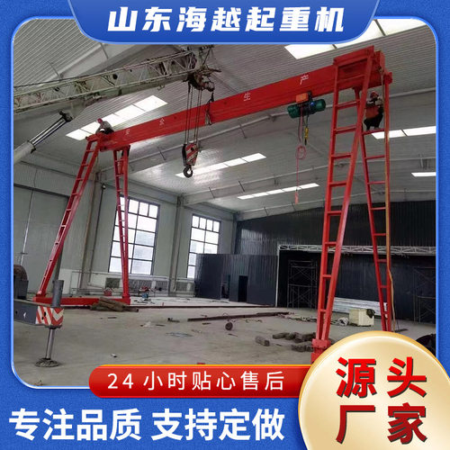 龙门吊货场用散货装卸运行平稳易操作电动门式起重机重型吊车