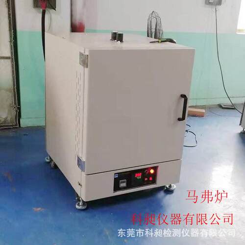 广州 非标定制 电阻丝热 硅碳棒发热 硅湘棒发热回火炉淬火炉
