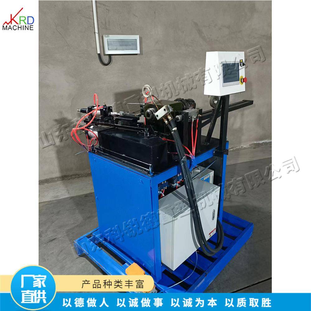 卫浴工业钢管加工设备 全自动钢管封口机 高频加热钢管封口机