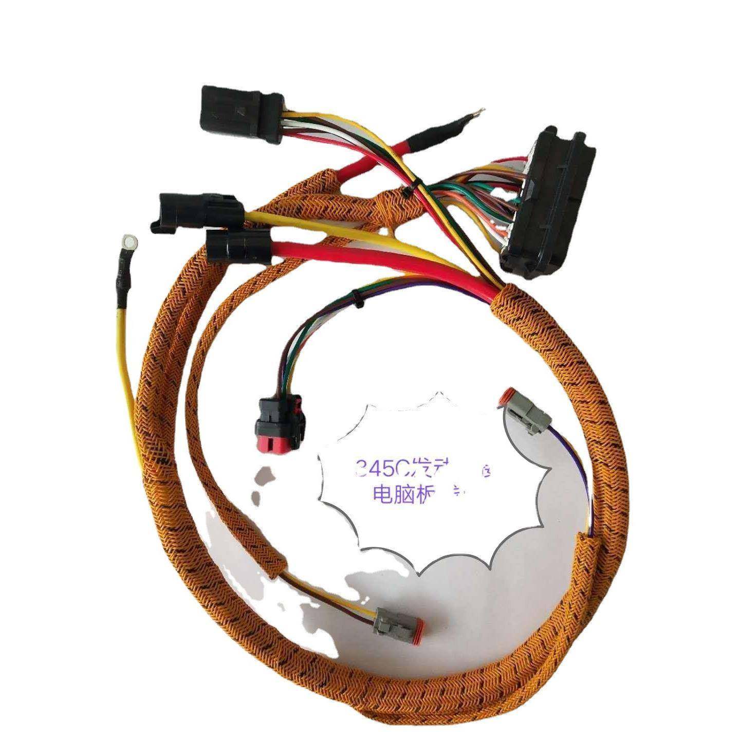 挖掘机适用卡特345C C13发动机接电脑板线束