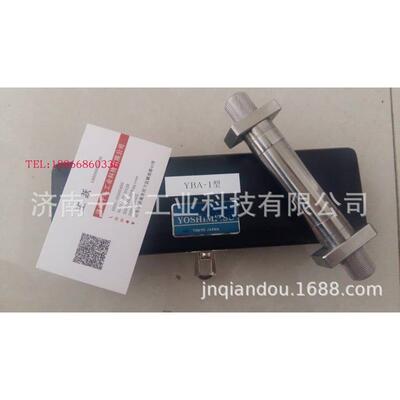 YBA-6涂布器   日本小平涂布器YBA-6型