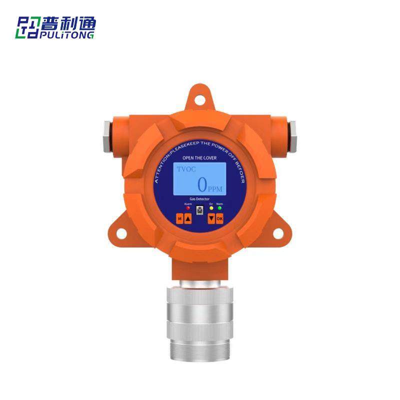 固定式不带显示二甲苯探测器高精度工业级防爆C8H10二甲苯检测仪,五金/工具,气体检测仪,淘宝优惠券,粉丝福利购,淘宝优惠卷