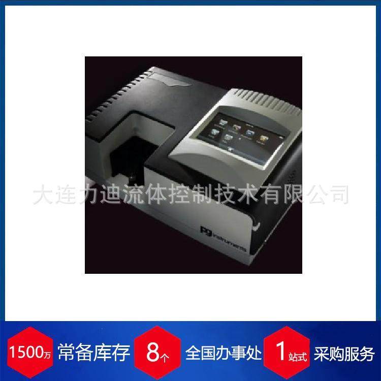 英国PG Instruments火焰光谱仪T92+实验室设备