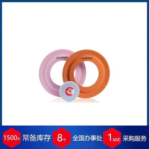 供应 意大利磨刀