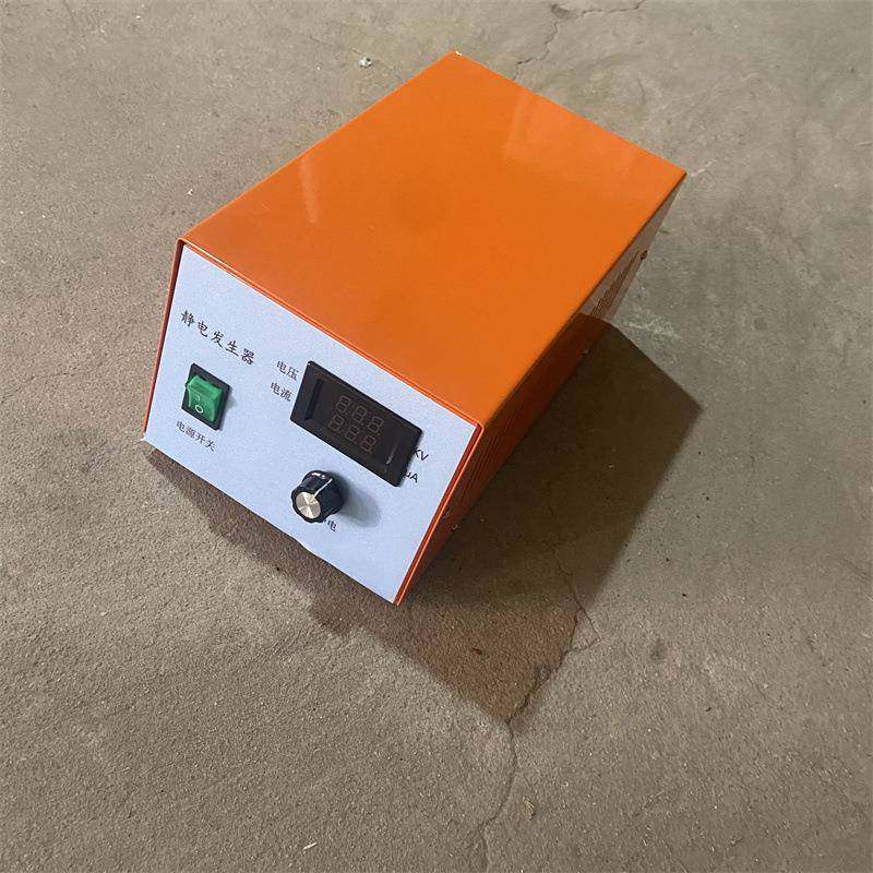 静电发生器吸附覆膜分选纺丝模内贴标高压静电产生器放电实验ESD,包装,五金配件包装,淘宝优惠券,粉丝福利购,淘宝优惠卷